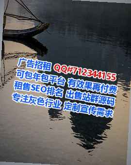 湖北助孕互联网有限公司